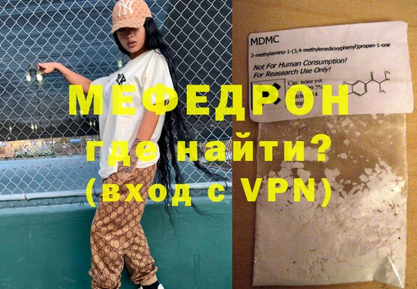 круглые Балабаново