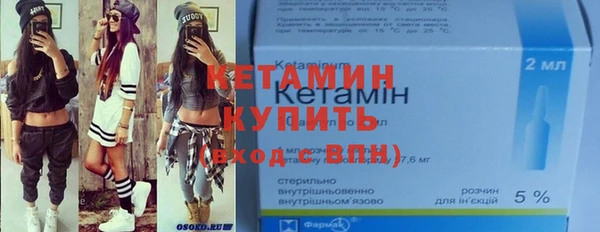 марки lsd Белоозёрский