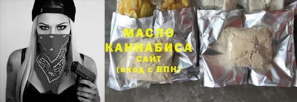 прущие крисы Белокуриха