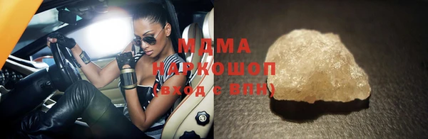 круглые Балабаново