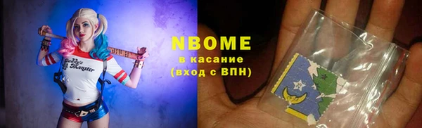 гашишное масло Баксан