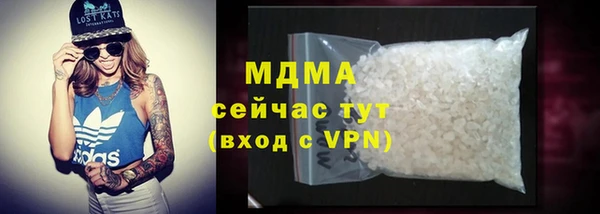 COCAINE Беломорск