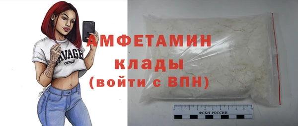 круглые Балабаново