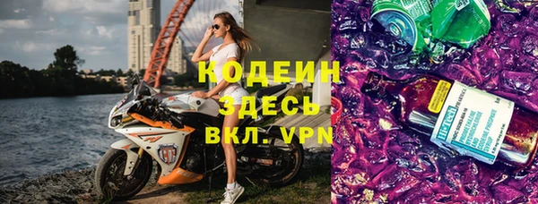 круглые Балабаново