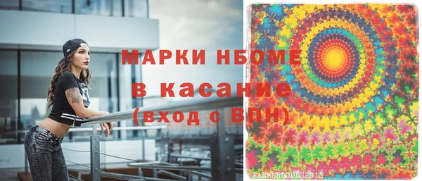 гашишное масло Баксан