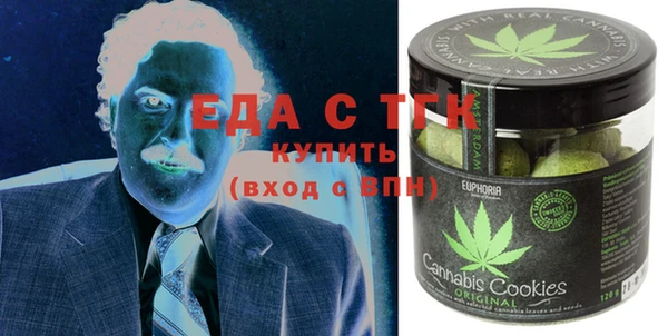 круглые Балабаново