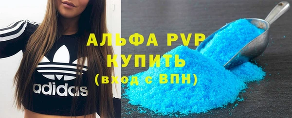 гашишное масло Баксан