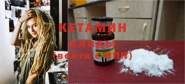 COCAINE Беломорск
