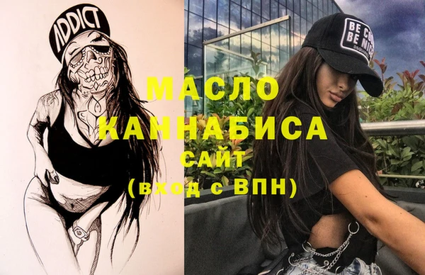 прущие крисы Белокуриха