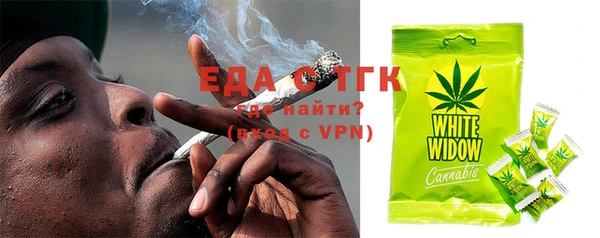 COCAINE Беломорск