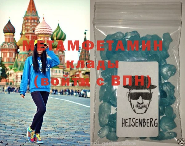 COCAINE Беломорск