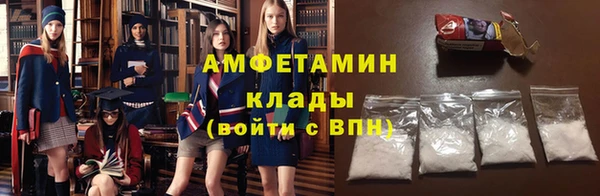 гашишное масло Баксан