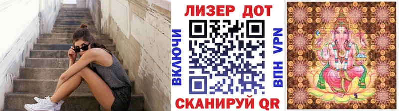 Наркотические марки 1,5мг  закладка  ОМГ ОМГ как зайти  Высоковск 