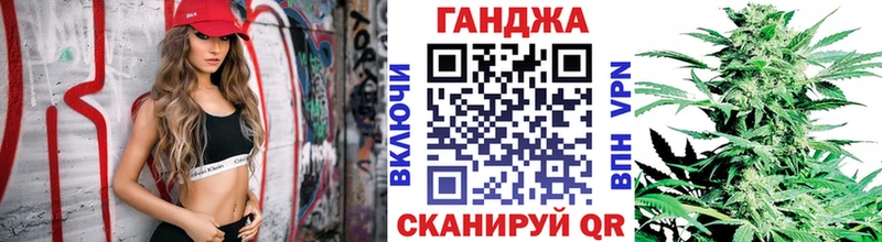 Марихуана MAZAR  Высоковск 